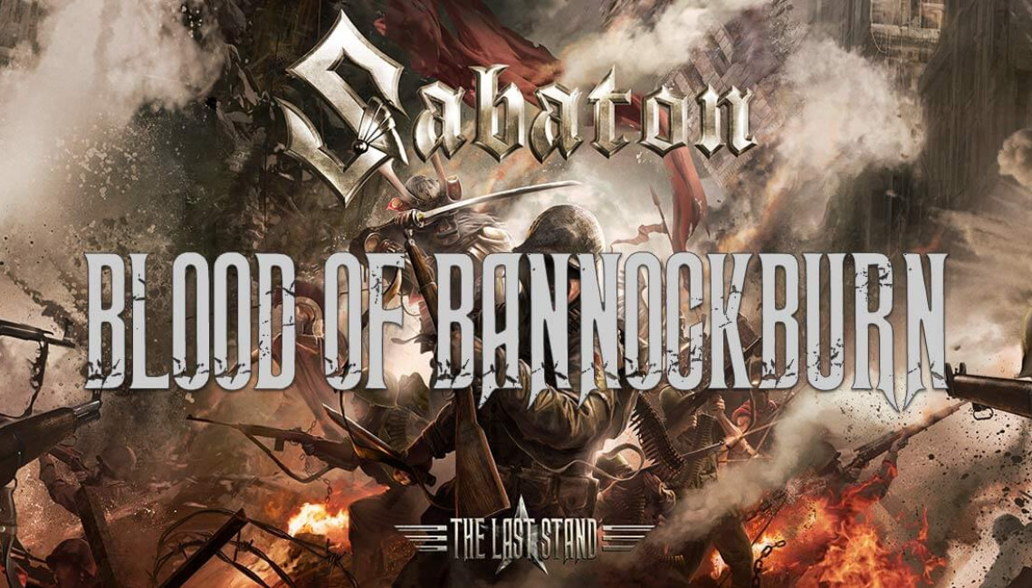 Sabaton prezentuje drugi singiel z albumu "The Last Stand"!
