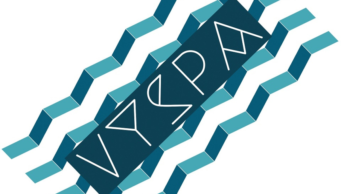 Vyspa prezentuje swój nowy singiel pt. Niechęć