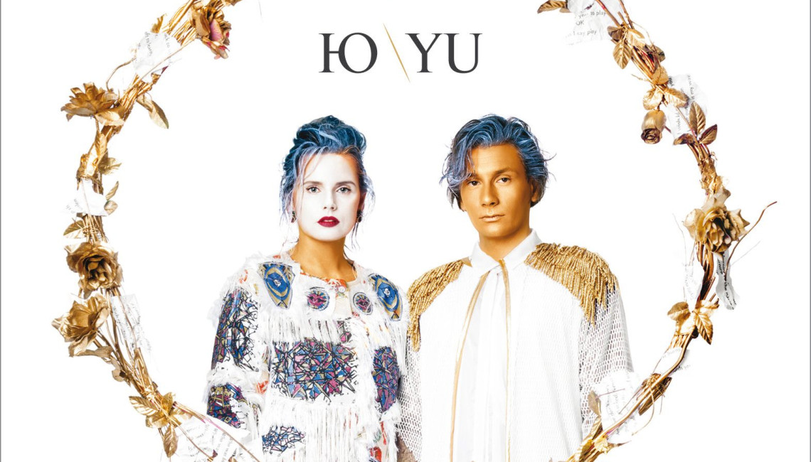 Japonia kocha Chopina. Chiny kochają Bayer Full. Czy Azja równie mocno pokochała YU?