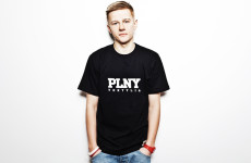 B.R.O wystąpi na imprezie 'Rap pod Rotundą'