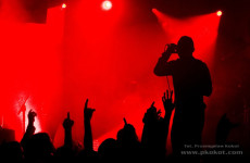 Dziś mega koncert COMY w Mega Clubie