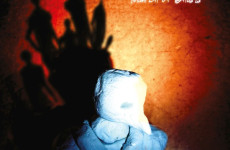 Nowy album Gazpacho 12 marca w sprzedaży