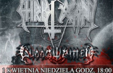 Moonlight Tour 2012 już dziś w Progresji