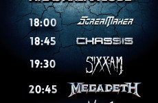 Znamy rozpiskę godzinową Power Festivalu