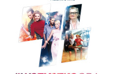 Soundtrack #WSZYSTKOGRA - Stanisława Celińska, Kinga Preis, Katarzyna Czarnecka, Eliza Rycembel Premiera 29.04