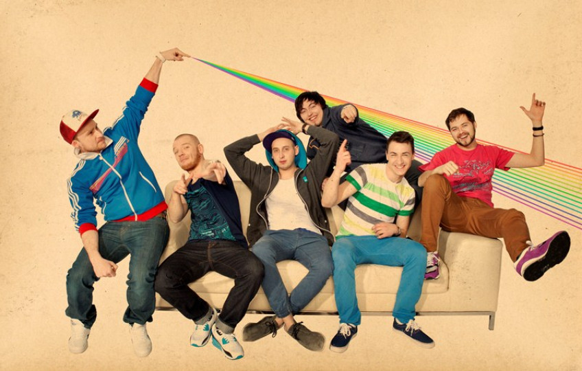 Premiera teledysku do singla „A Vista” The Pryzmats